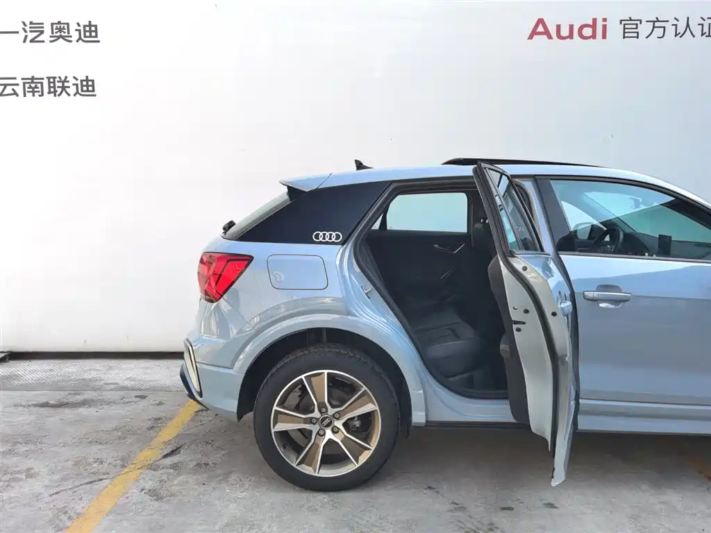 Audi Q2L 2023 35TFSI Sporty Dynamic Edition