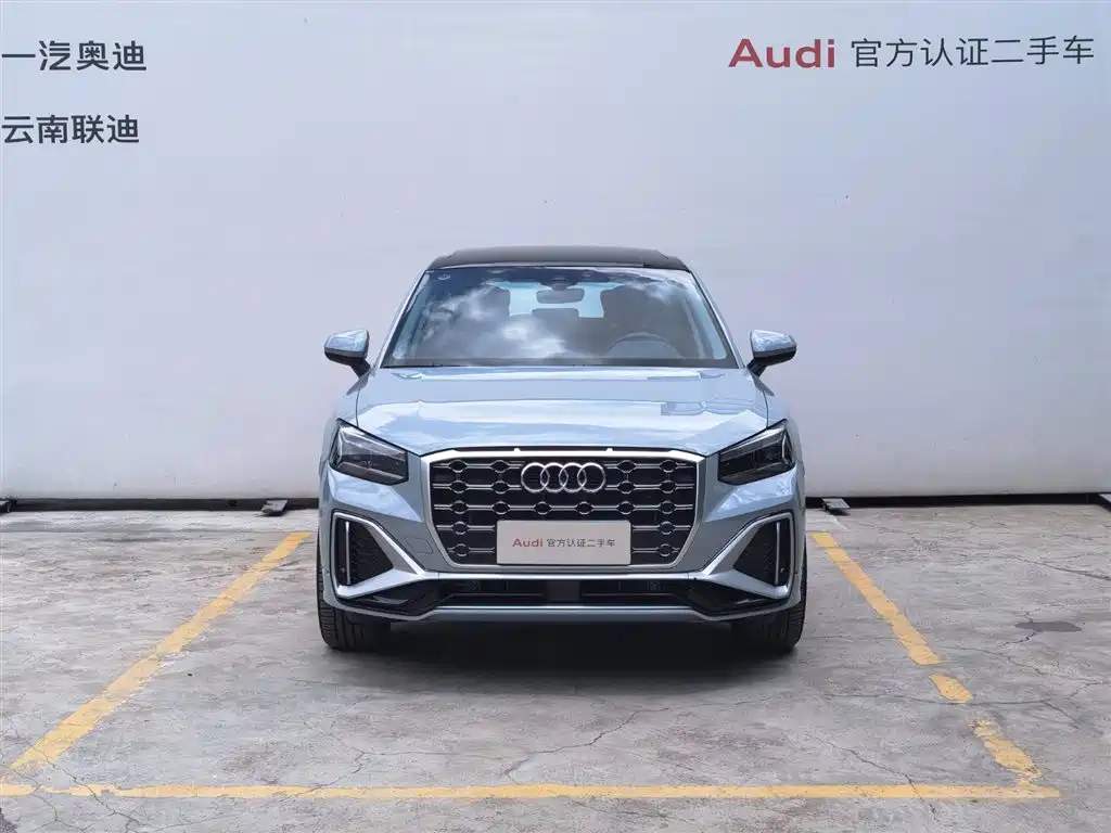 Audi Q2L 2023 35TFSI Sporty Dynamic Edition