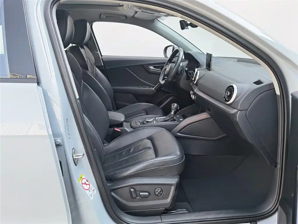 Audi Q2L 2023 35TFSI Sporty Dynamic Edition