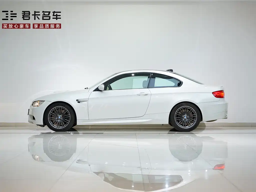BMW M3 2011 Model M3 Two-Door Carbon Fiber Roof Edition