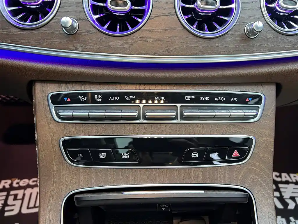Mercedes-Benz E-Class 2023 Model Year Restyled E 300 L Luxury Edition