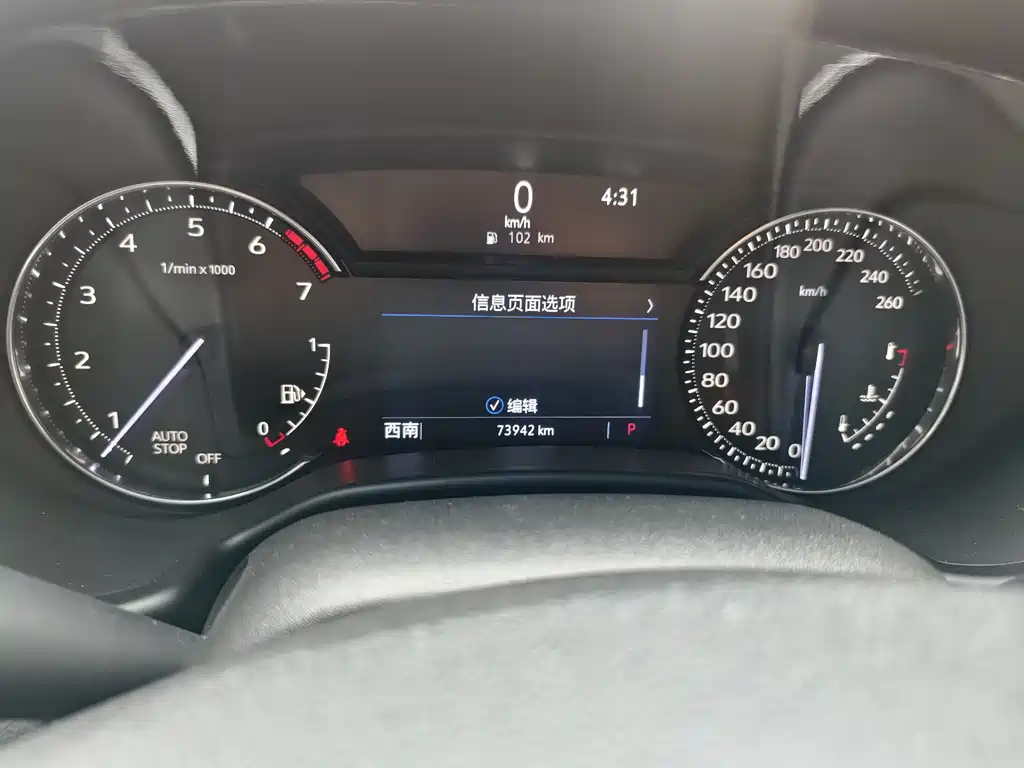 Cadillac CT5 2020 model restyled 28T Luxury Edition