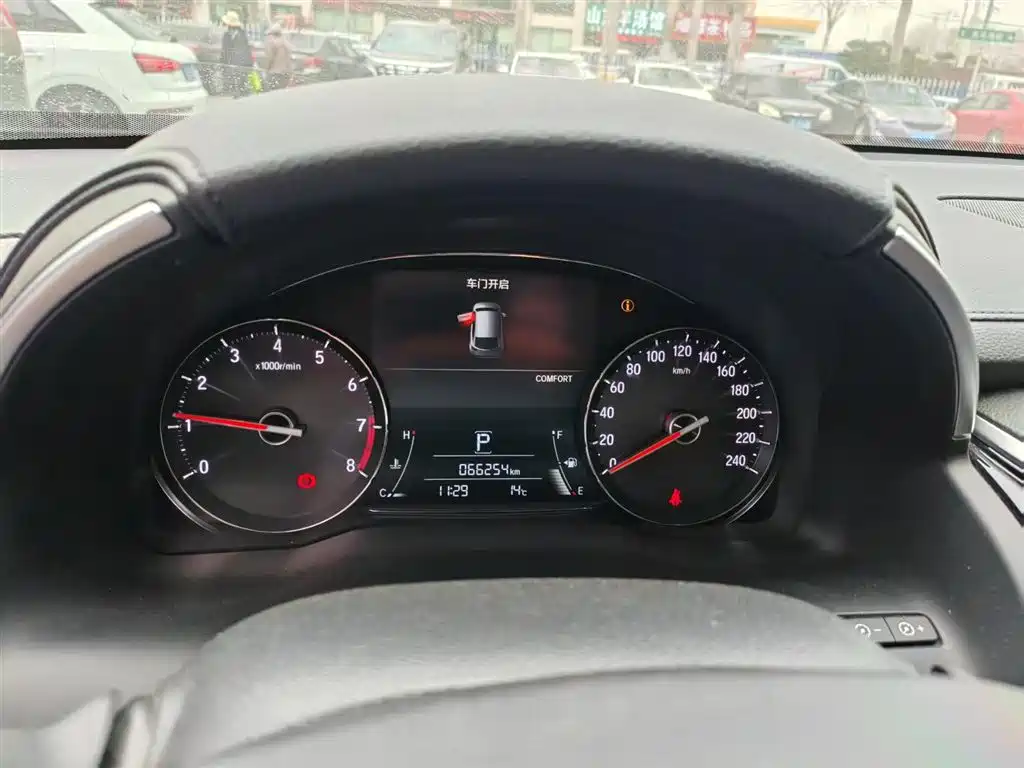 Avantree 2020 370TURBO 4x4 Premium Edition