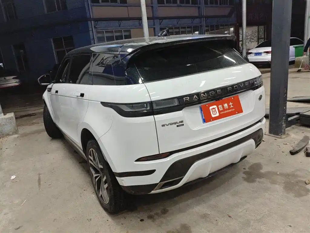 Range Rover Vogue 2021 249PS R-Dynamic S Performance Edition