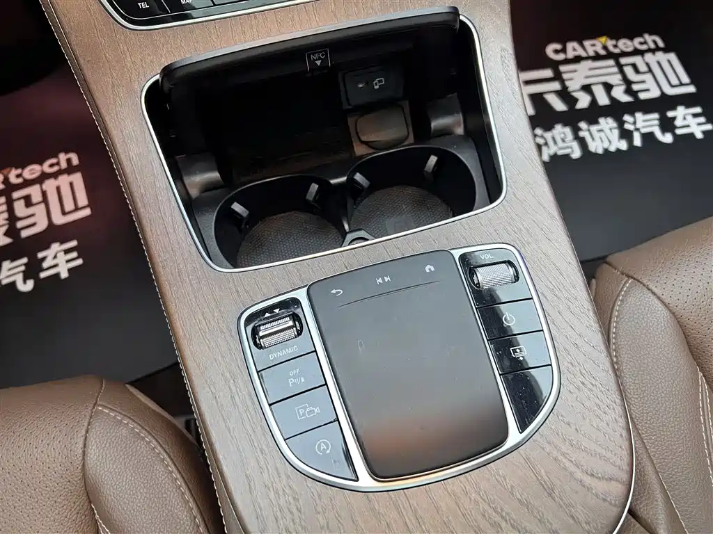 Mercedes-Benz E-Class 2023 Model Year Restyled E 300 L Luxury Edition