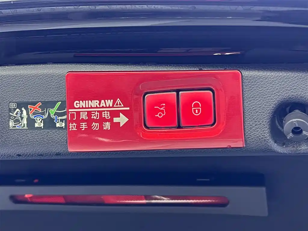 Mercedes-Benz E-Class 2023 Model Year Restyled E 300 L Luxury Edition