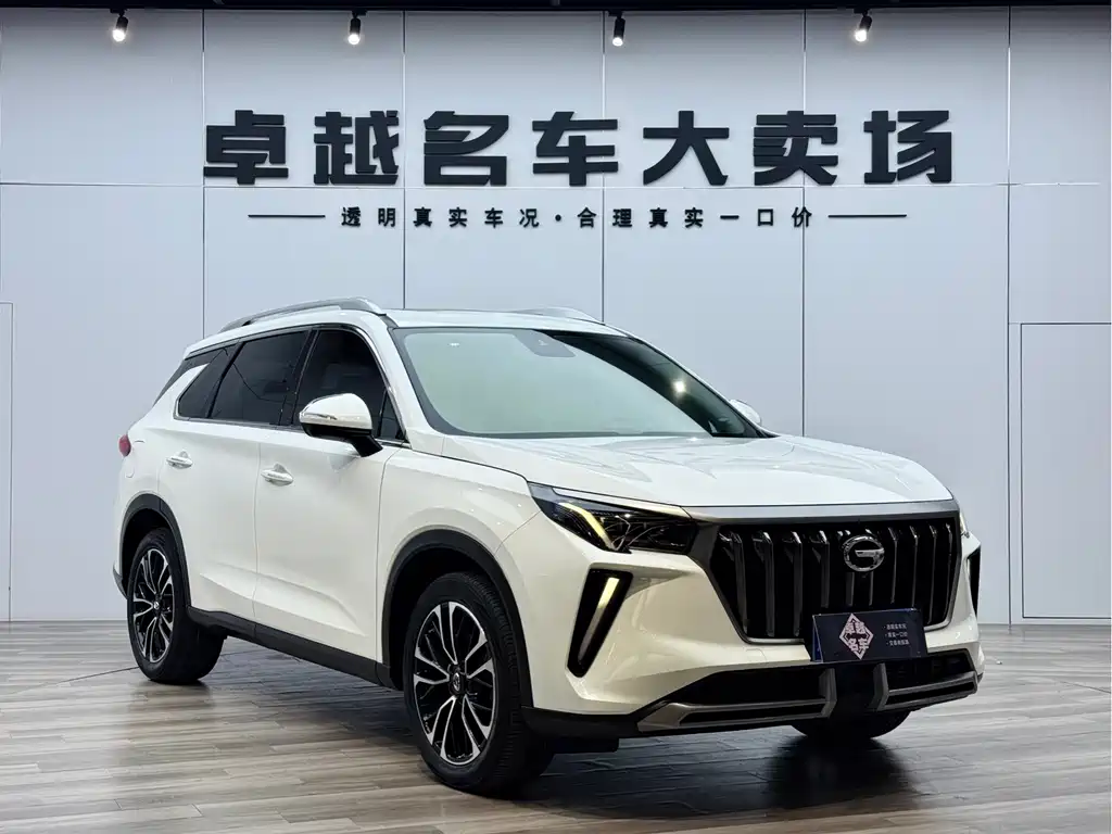 Chery GS4 PLUS 2021 270T Automatic Star River Edition
