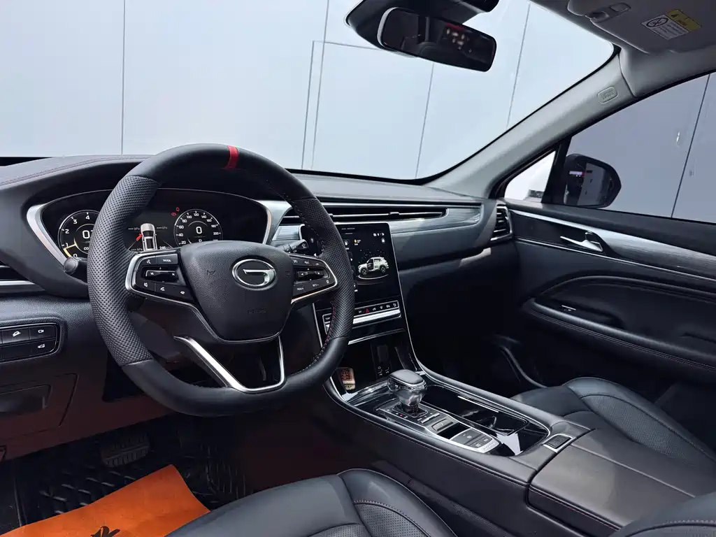Chery GS4 PLUS 2021 270T Automatic Star River Edition