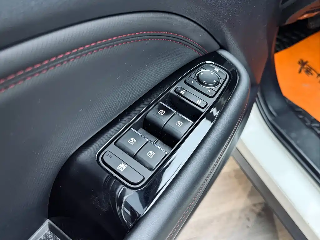 Chery GS4 PLUS 2021 270T Automatic Star River Edition
