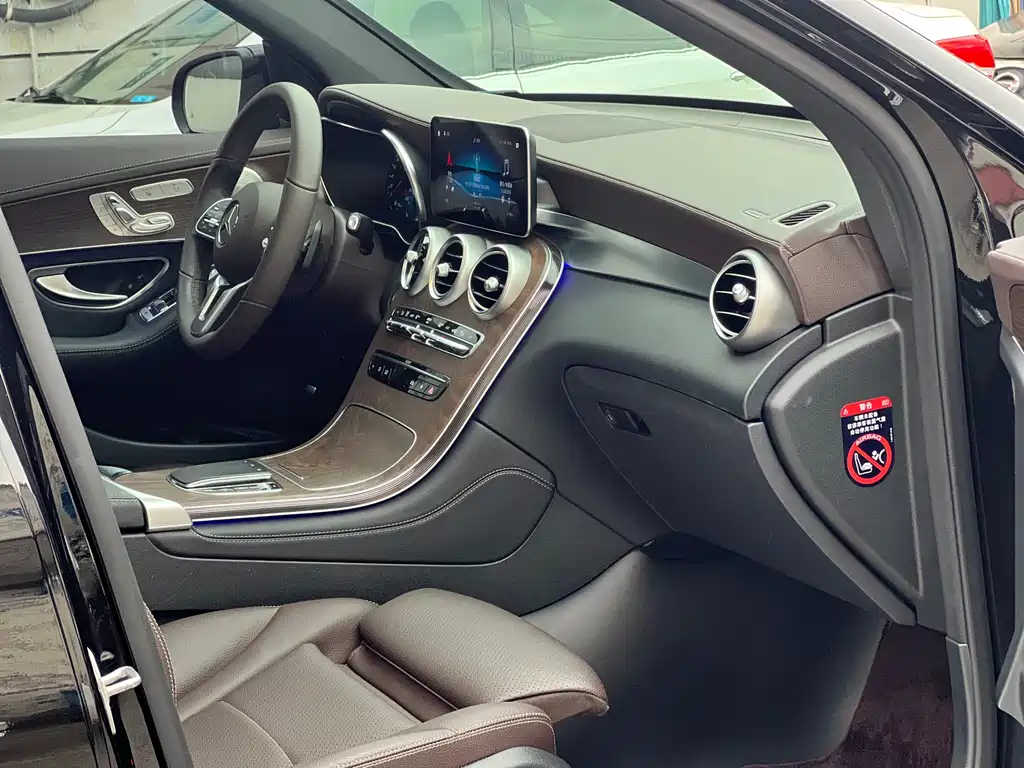 Mercedes-Benz GLC 2021 GLC 300 L 4MATIC Dynamic Edition