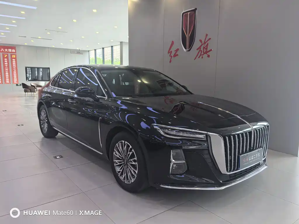 H5 2024 1.5T DCT ZhiLian QiYun Edition