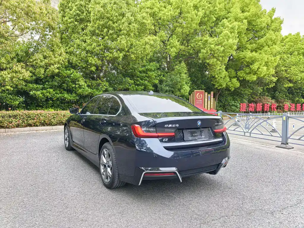 BMW i3 2024 model eDrive 35 L