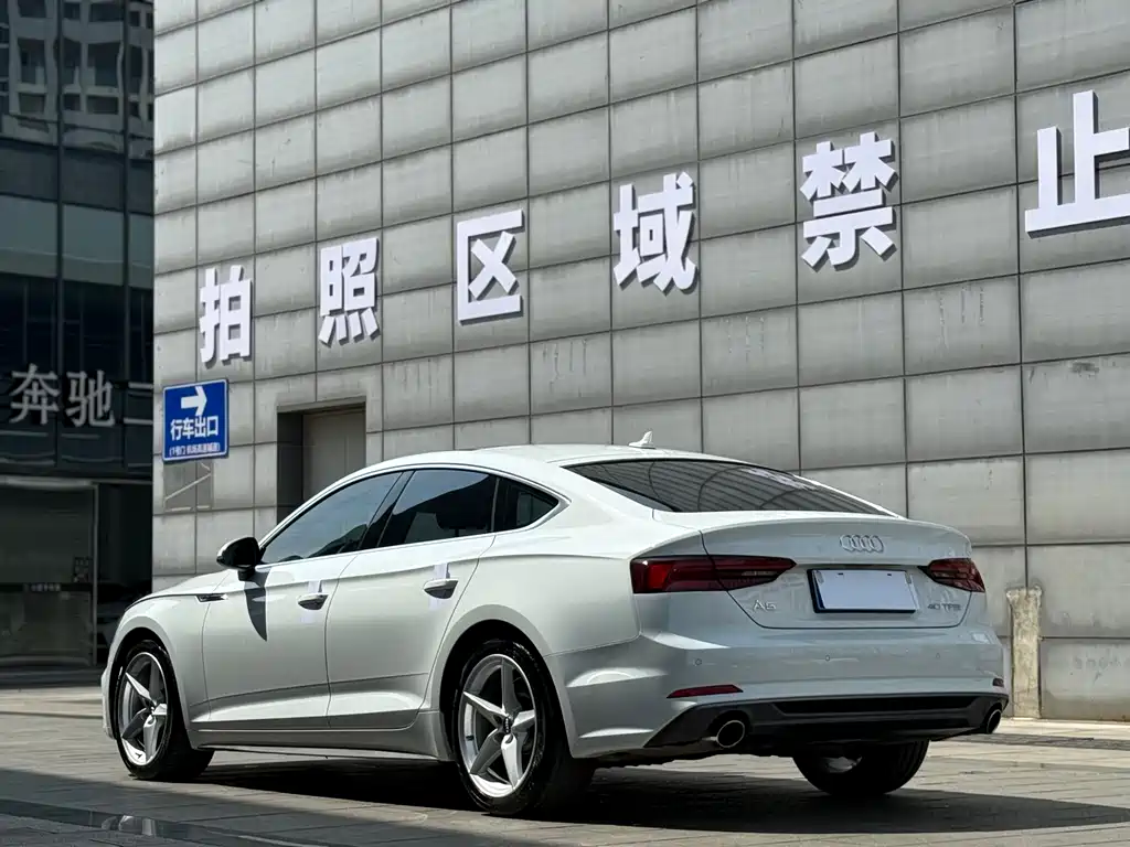 Audi A5 Import 2017 Sportback 40 TFSI Fashion Edition