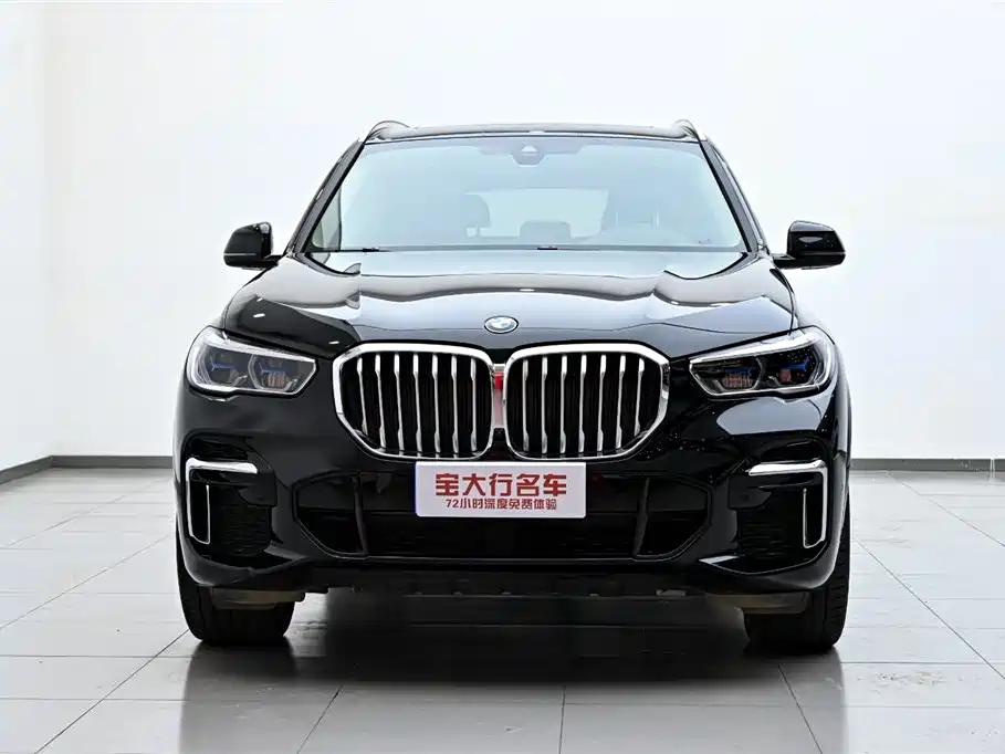 BMW X5 2022 Model Refresh xDrive 30Li M Sport Package