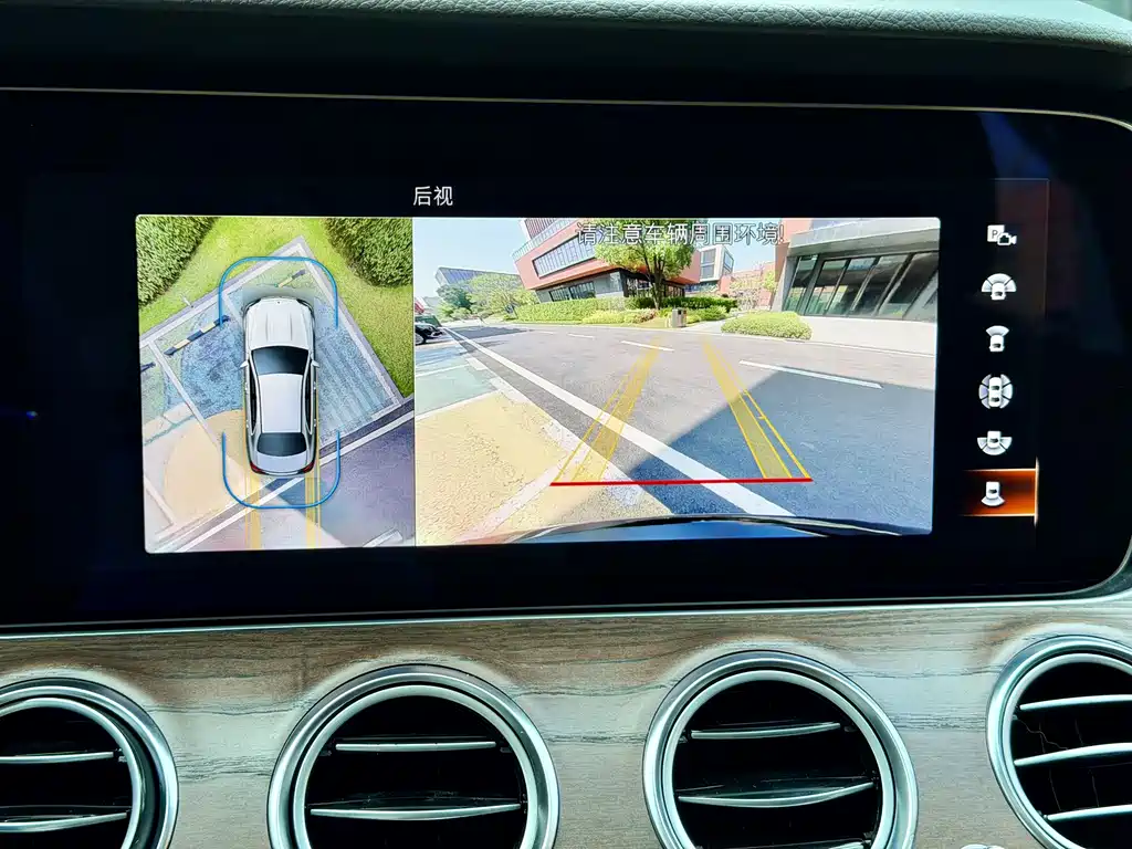 Mercedes-Benz E-Class 2022 E 300 L Fashion Edition