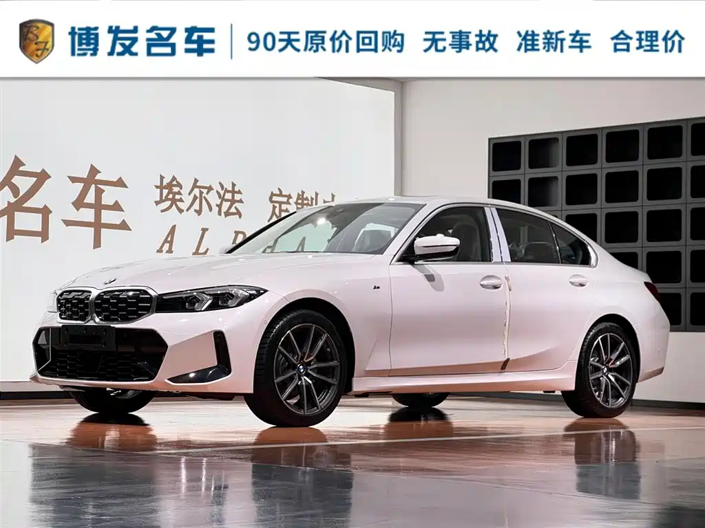 BMW 3 Series 2025 Model 325i M Sport Package