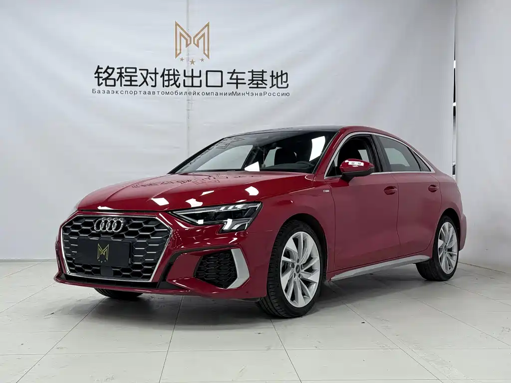 Audi A3 2022 A3L Limousine 35 TFSI Sporty Style