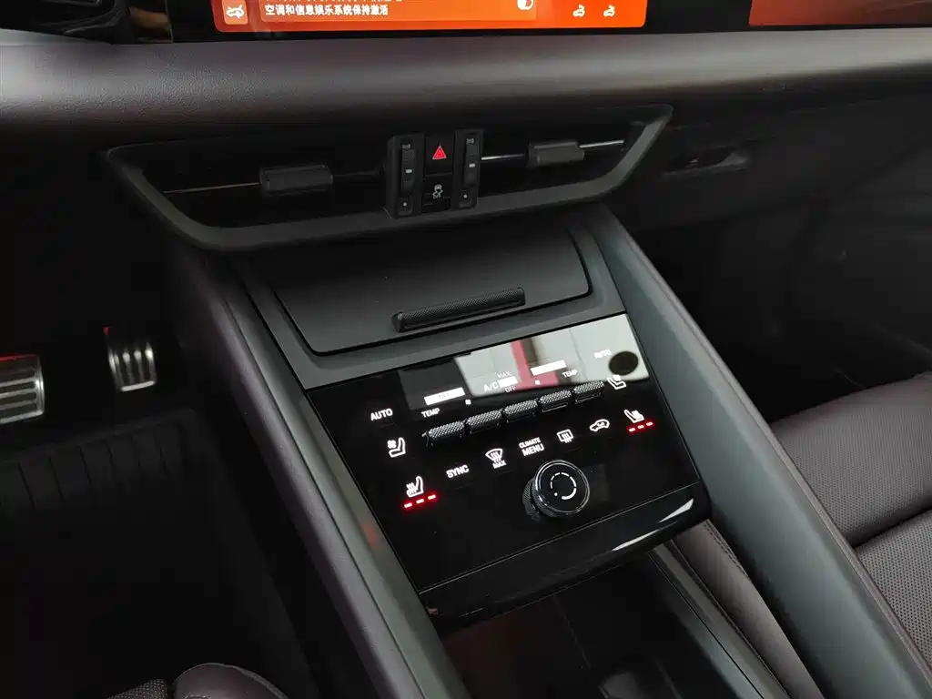 Macan New Energy 2024 Model Macan 4