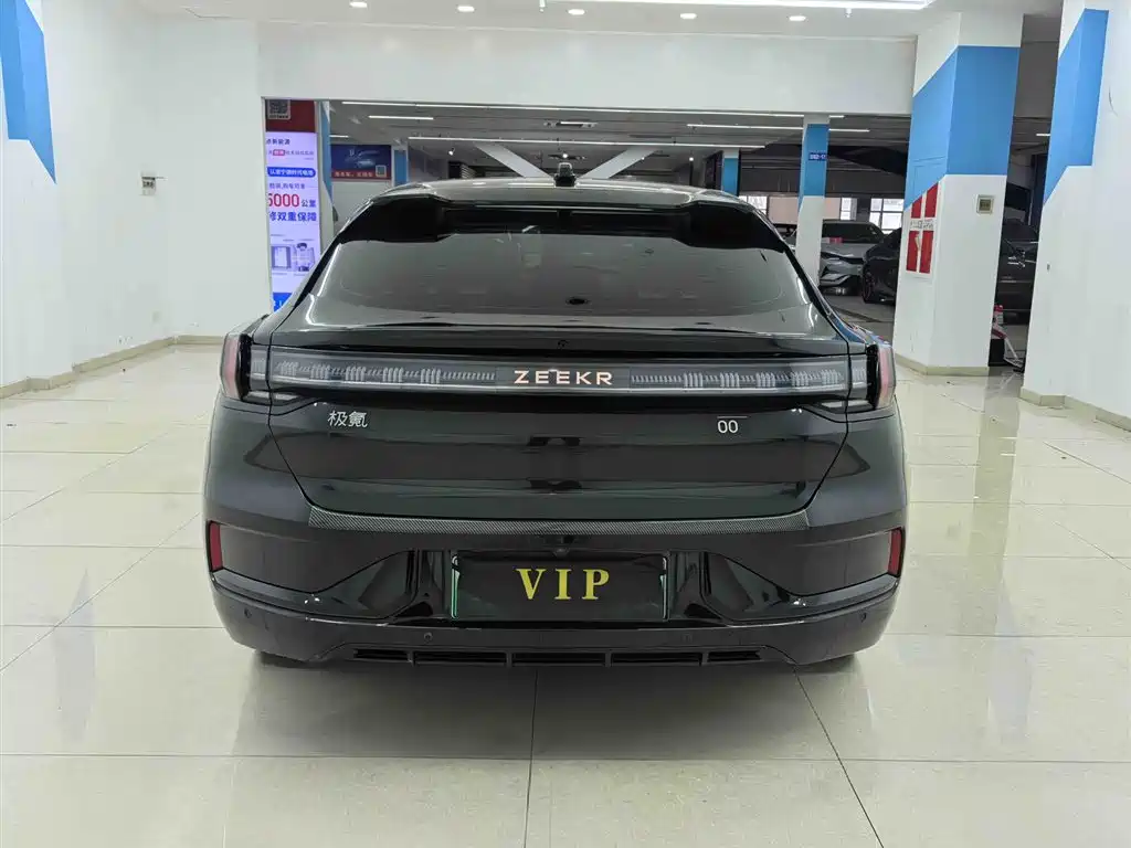 Jikozero 001 2023 WE Edition 86kWh