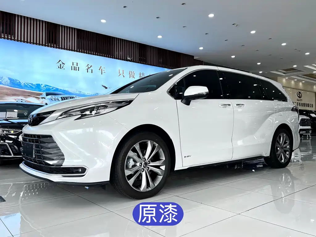 SIENNA 2024 2.5L Hybrid Premium Luxury Edition