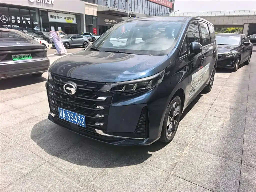 Chery M6 2021 PRO 270T DCT Premium Edition