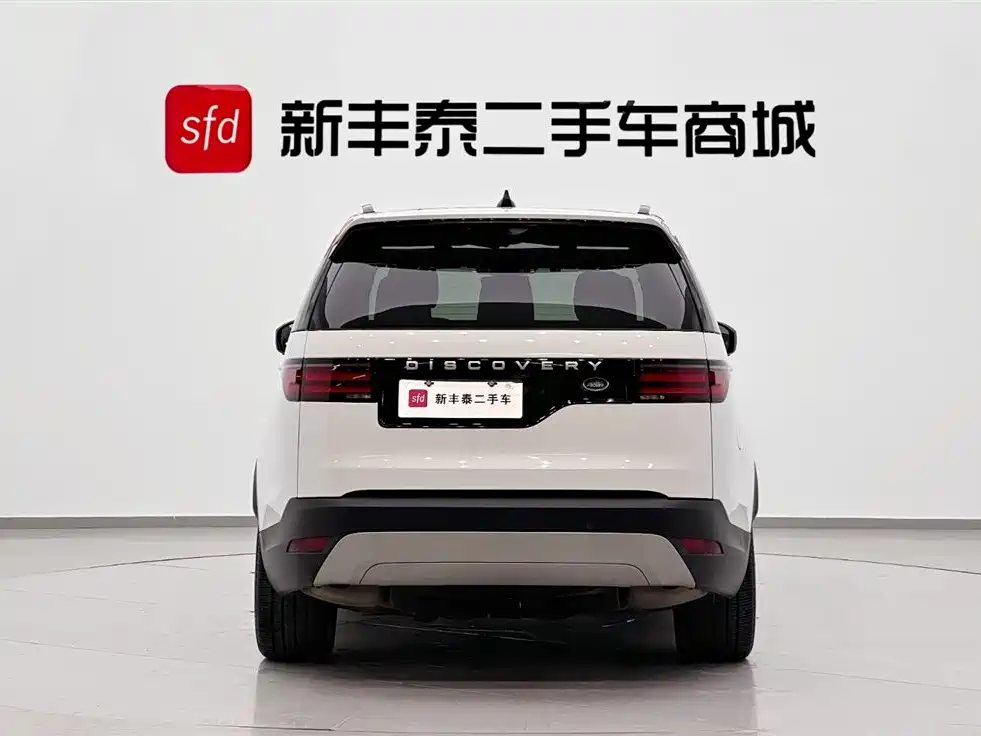 Discovery 2024 360PS S