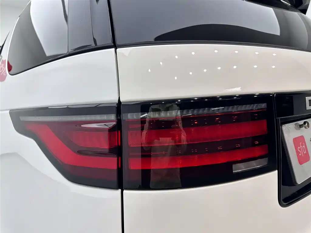 Discovery 2024 360PS S