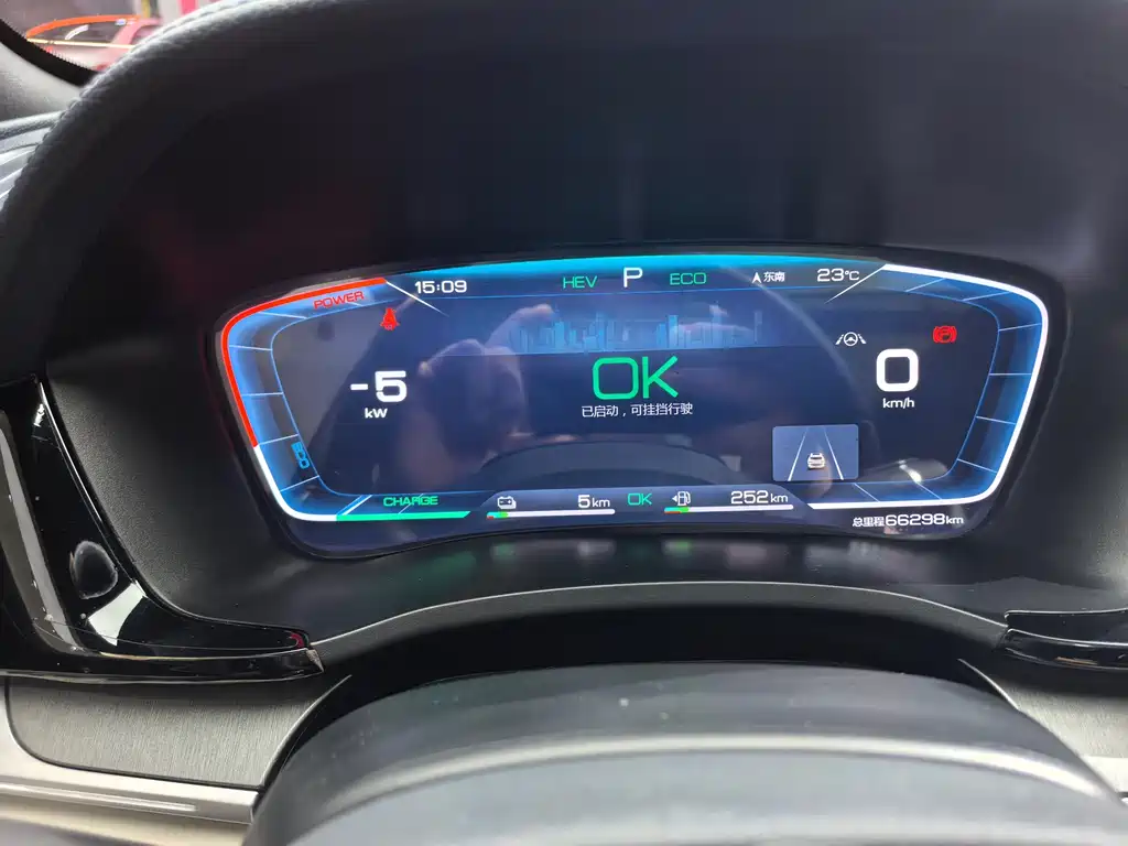 Song PLUS New Energy 2021 DM-i 110KM Flagship PLUS