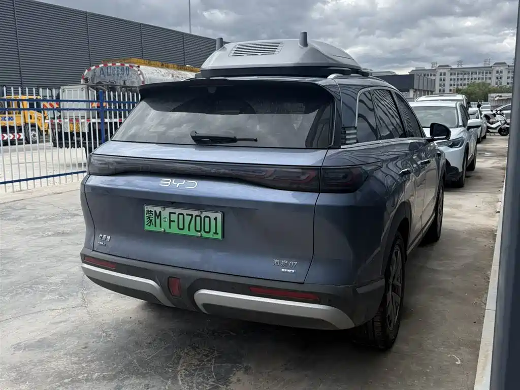 Sea Lion 07 DM-i 2025 Edition 150 Leading+ Model