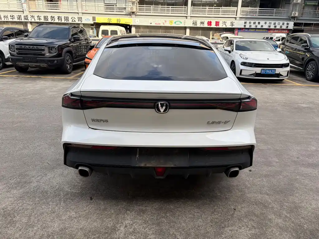 Changan UNI-V 2022 Model 1.5T Prestige Edition