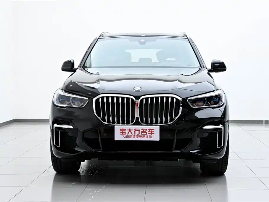 BMW X5 2022 Model Refresh xDrive 30Li M Sport Package