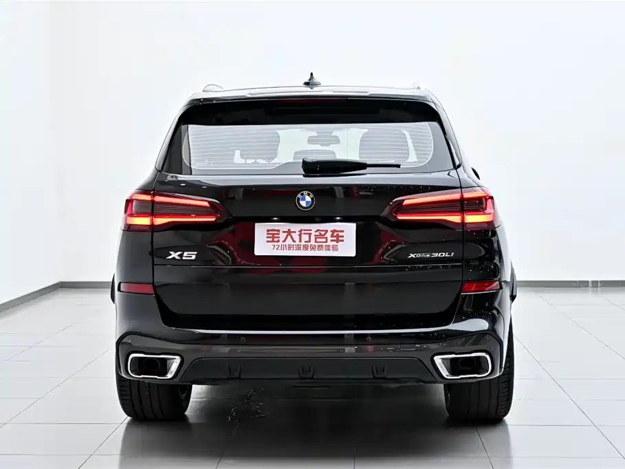 BMW X5 2022 Model Refresh xDrive 30Li M Sport Package