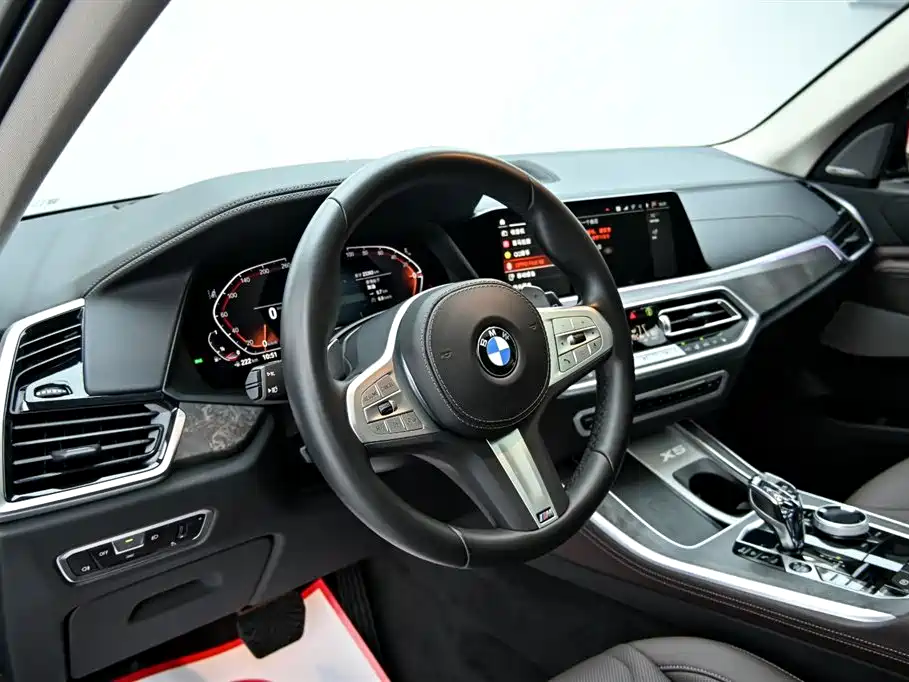 BMW X5 2022 Model Refresh xDrive 30Li M Sport Package
