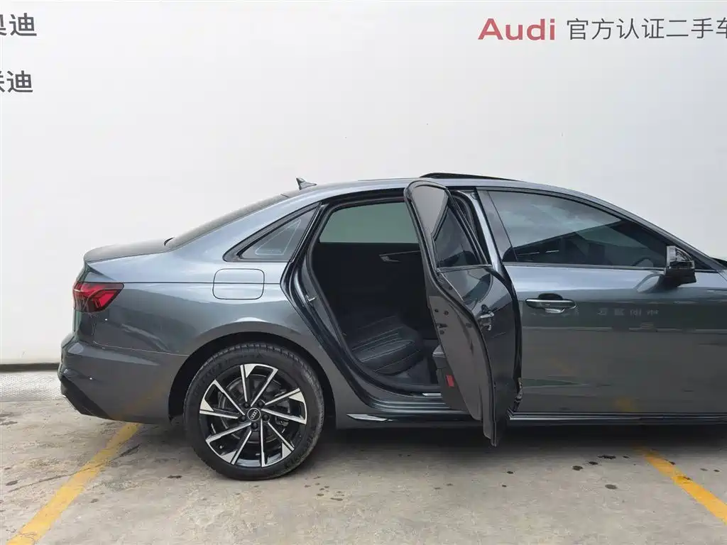 Audi A4L 2023 40 TFSI Luxury Dynamic Edition