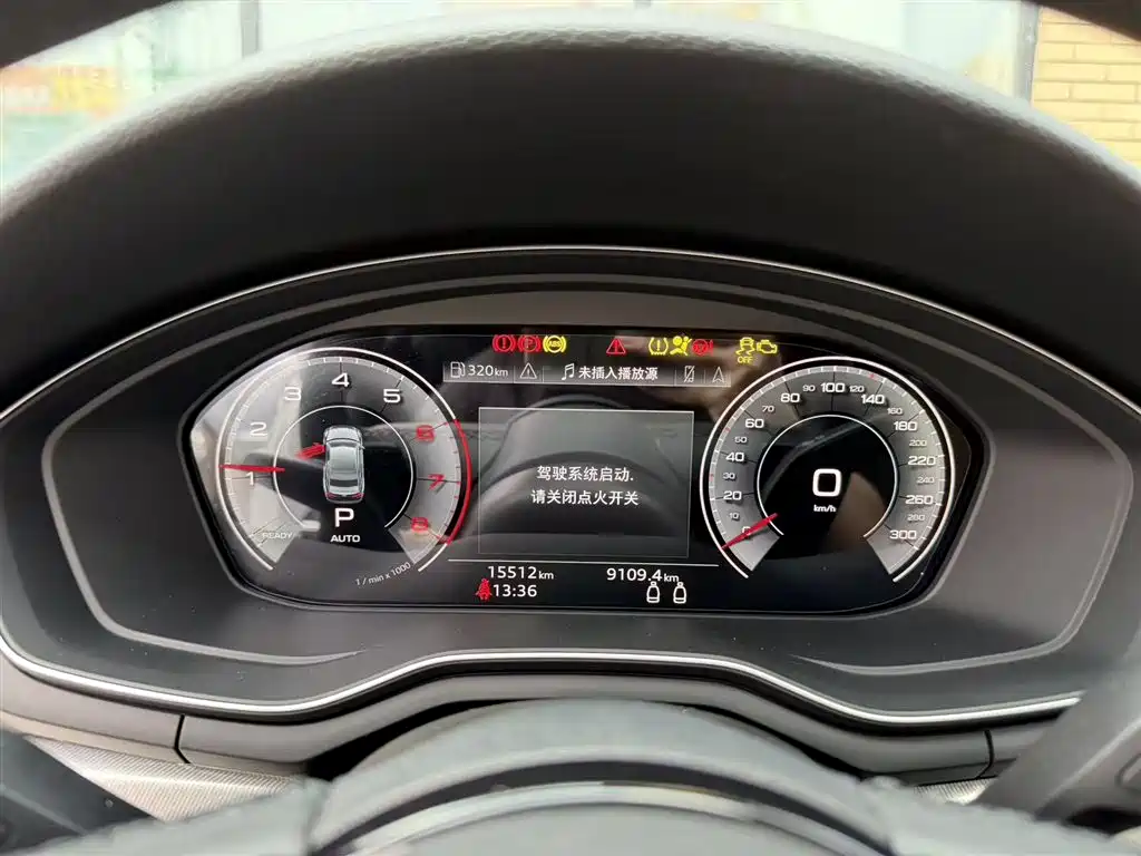 Audi A5 Import 2023 Coupe 40 TFSI Sporty Dynamic Edition