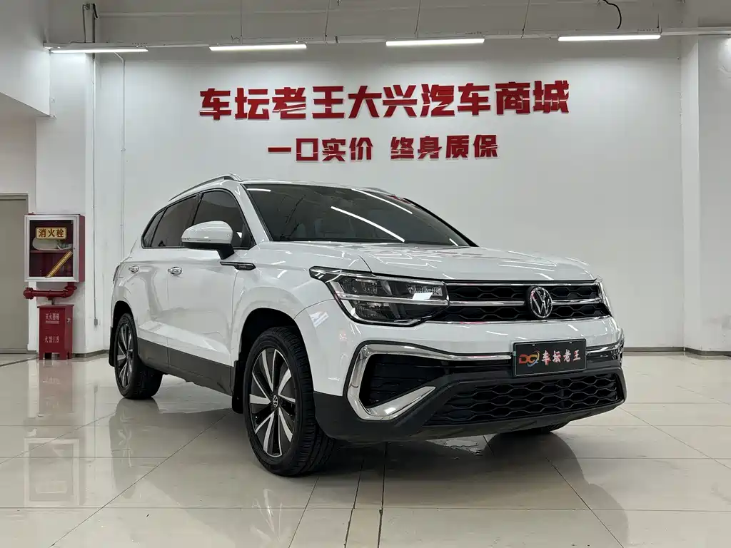 Touyue 2023 300TSI Two-Wheel Drive Jiaoyue Edition