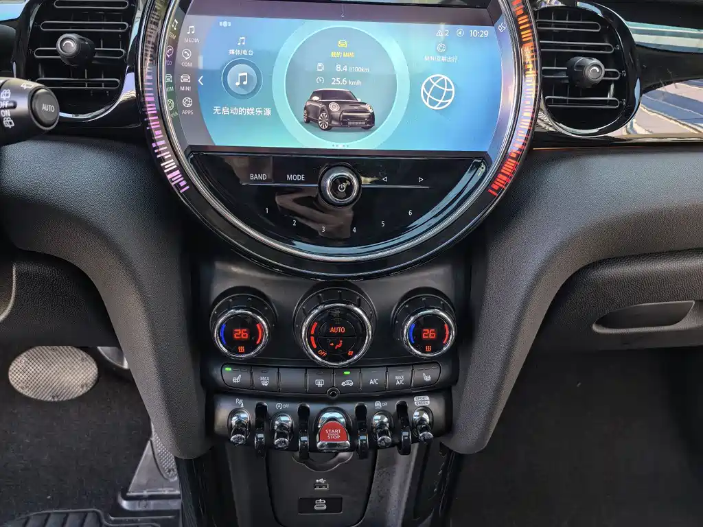 2022 MINI Cooper S Artist Edition