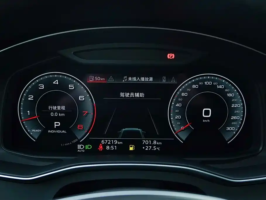 Audi A6L 2022 55 TFSI quattro Premium Dynamics Edition