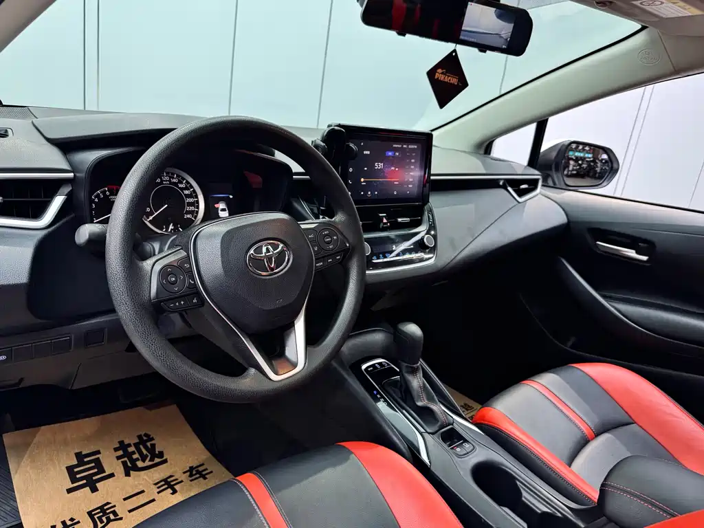 Corolla 2021 1.2T S-CVT Elite PLUS Edition