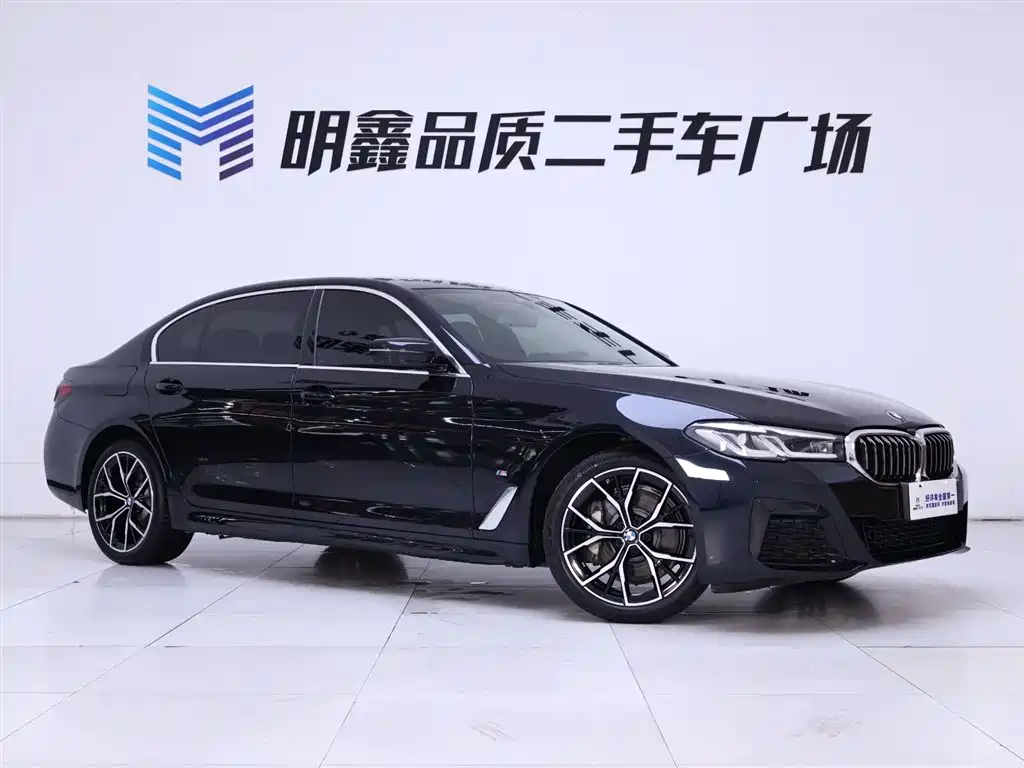 BMW 5 Series 2023 Model Facelift 530Li Luxury Edition M Sport Package