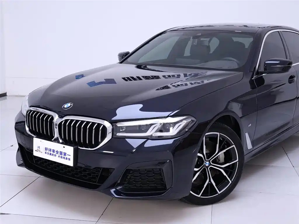 BMW 5 Series 2023 Model Facelift 530Li Luxury Edition M Sport Package