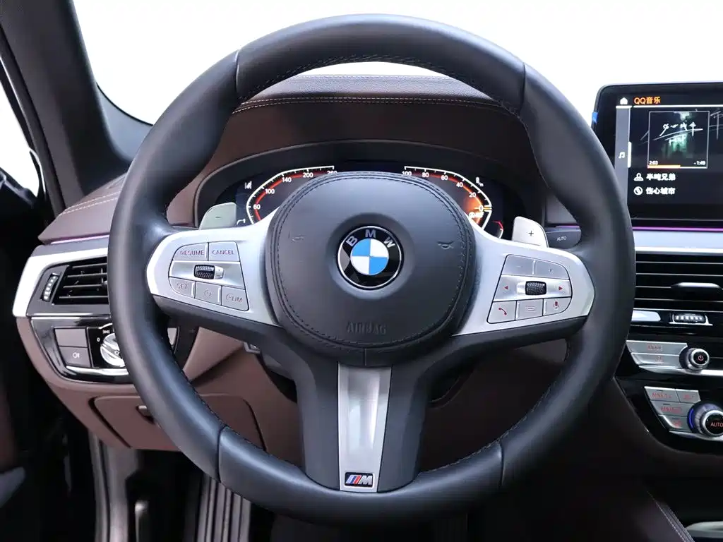 BMW 5 Series 2023 Model Facelift 530Li Luxury Edition M Sport Package