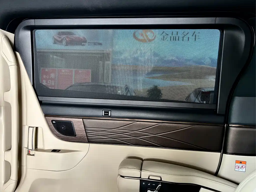 Alphard 2024 Model Double擎 2.5L Zhenxiang Edition