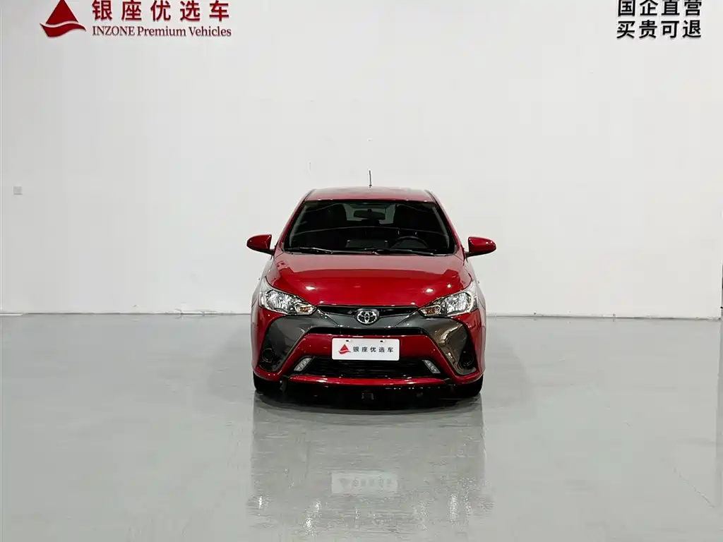 Yaris L 2019 1.5E CVT Maitong Edition National VI