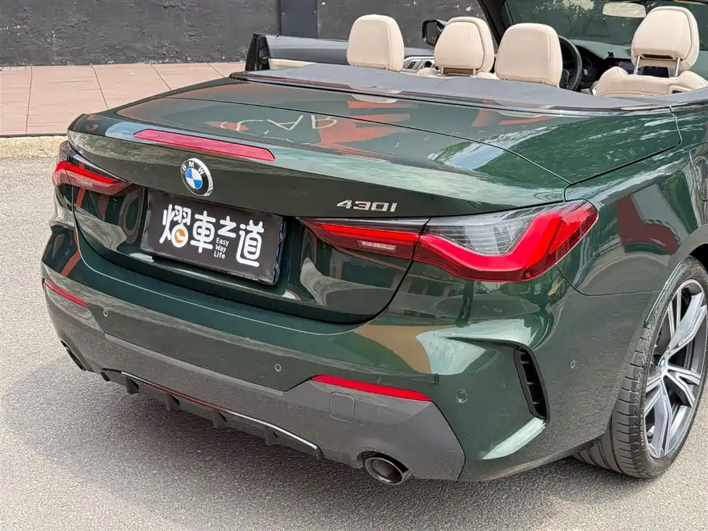 BMW 4 Series 2021 430i Convertible M Sport Nightshade Edition
