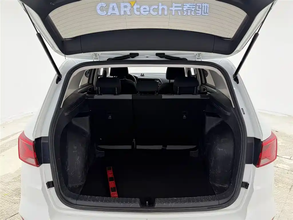 VS7 2023 280TSI Automatic Advance Edition