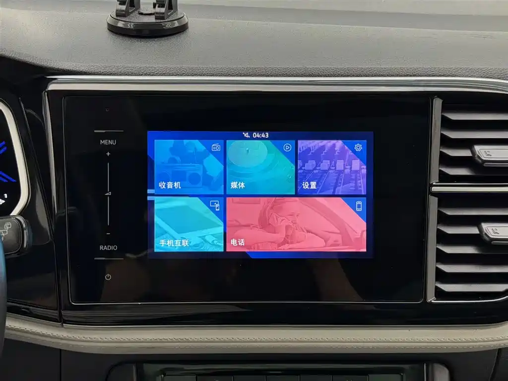 VS7 2023 280TSI Automatic Advance Edition