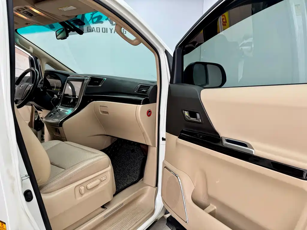 Alphard 2014 Model Middle East Edition