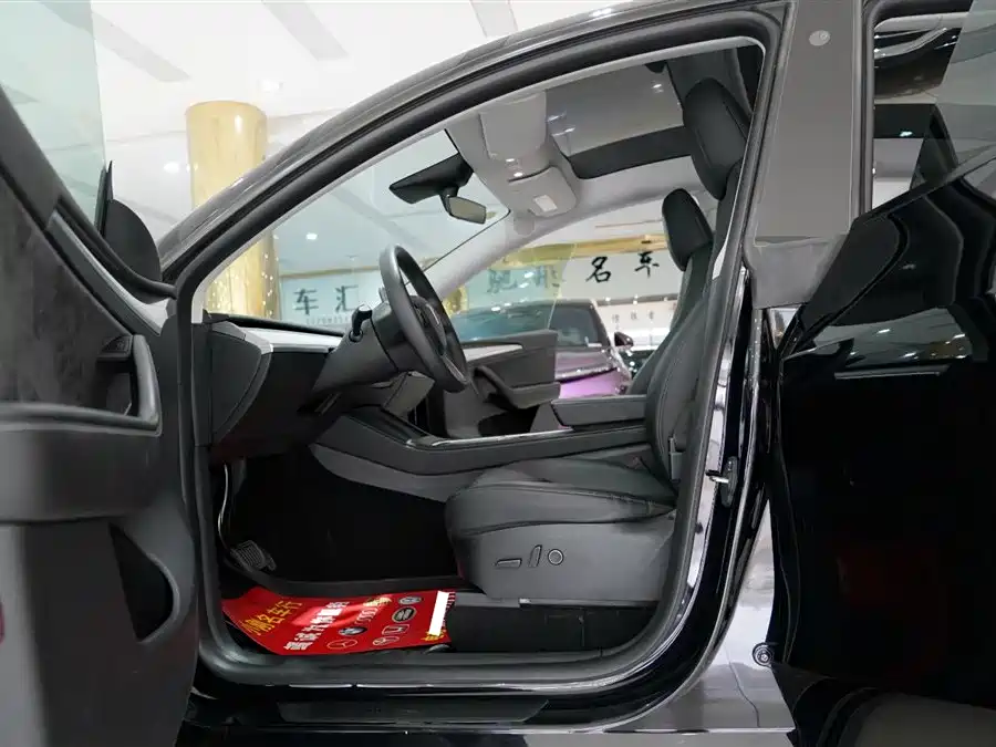 Model Y 2023 Rear-Wheel Drive Edition