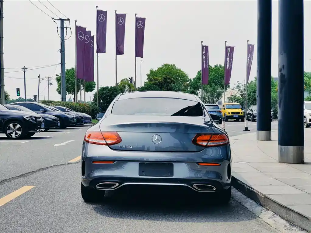 Mercedes-Benz C-Class Import 2020 C 260 Coupe